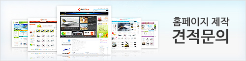 Ȩ������ ���� ��������